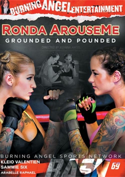 Trailer: Ronda ArouseMe